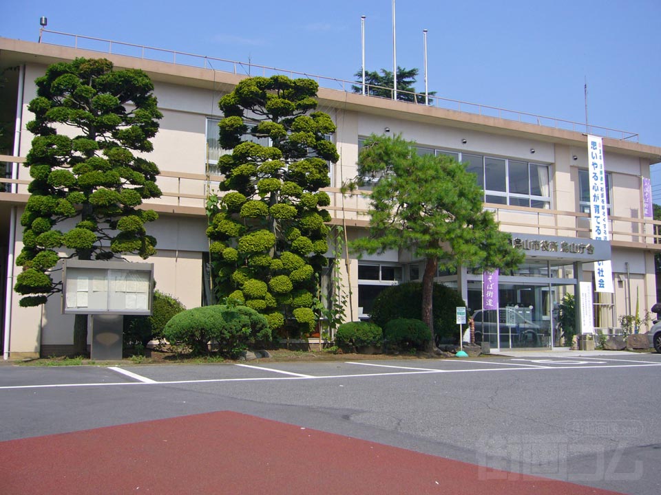 那須烏山市役所