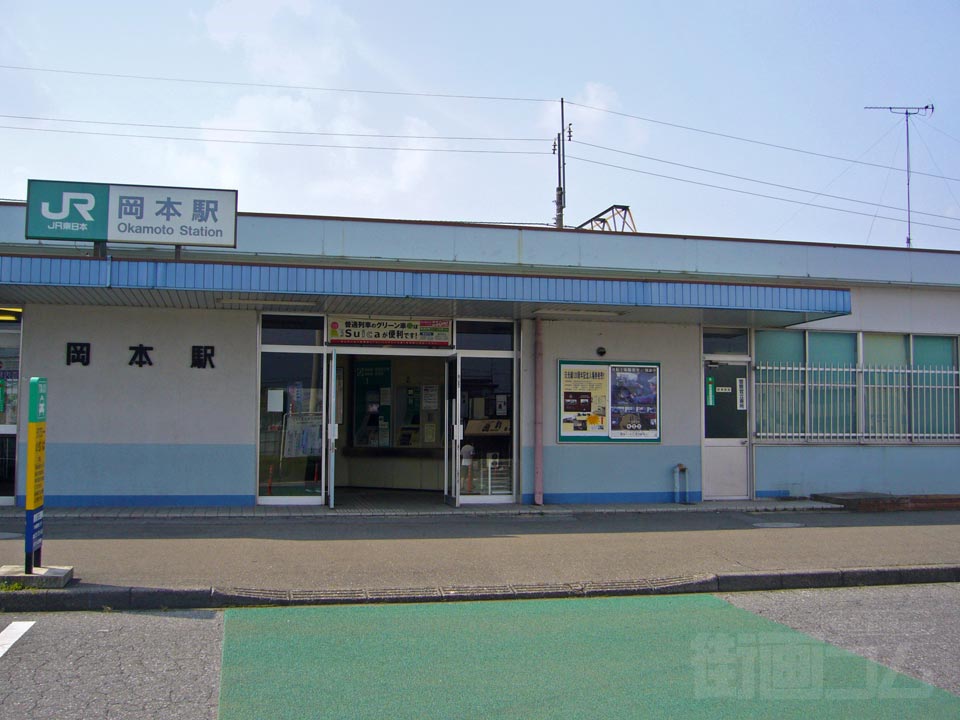 JR岡本駅