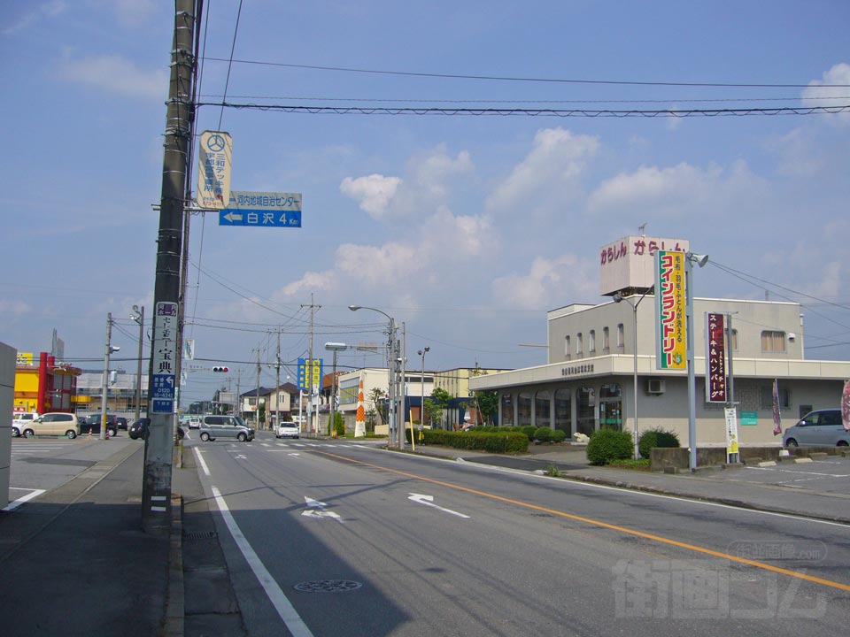 奥州街道(国道4号線)
