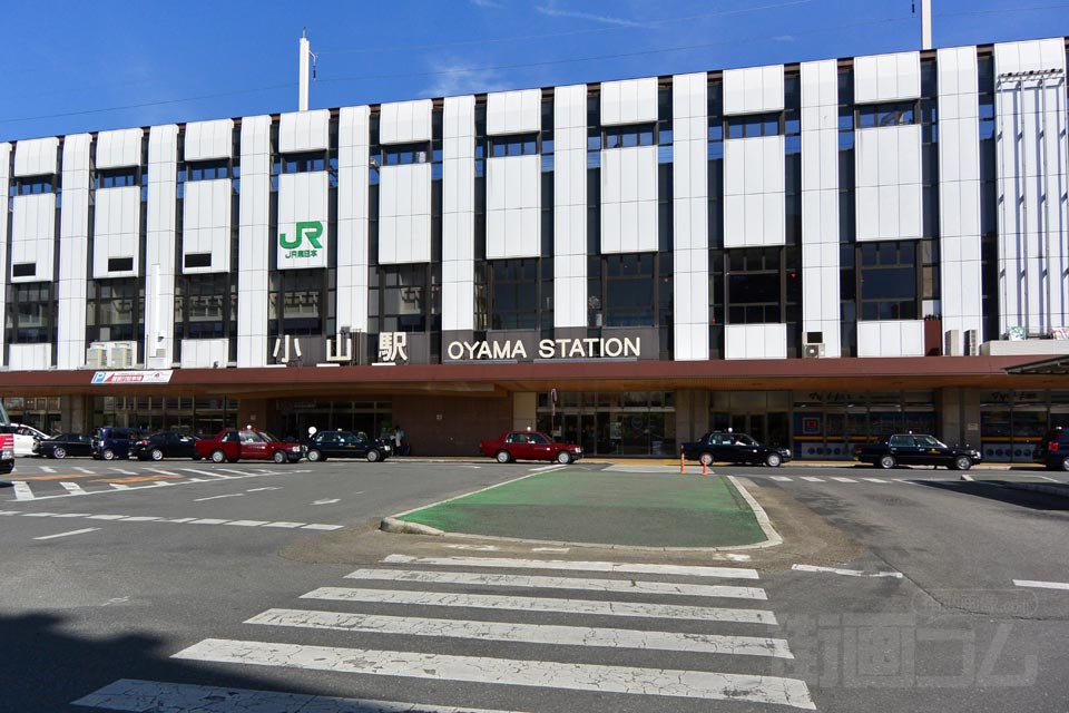 JR小山駅西口