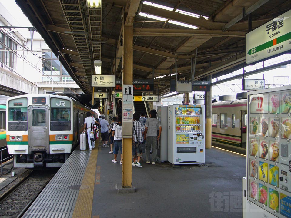 JR宇都宮駅ホーム写真画像