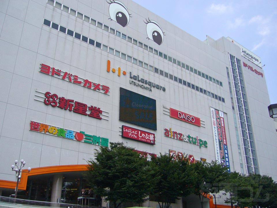 ララスクエア宇都宮写真画像