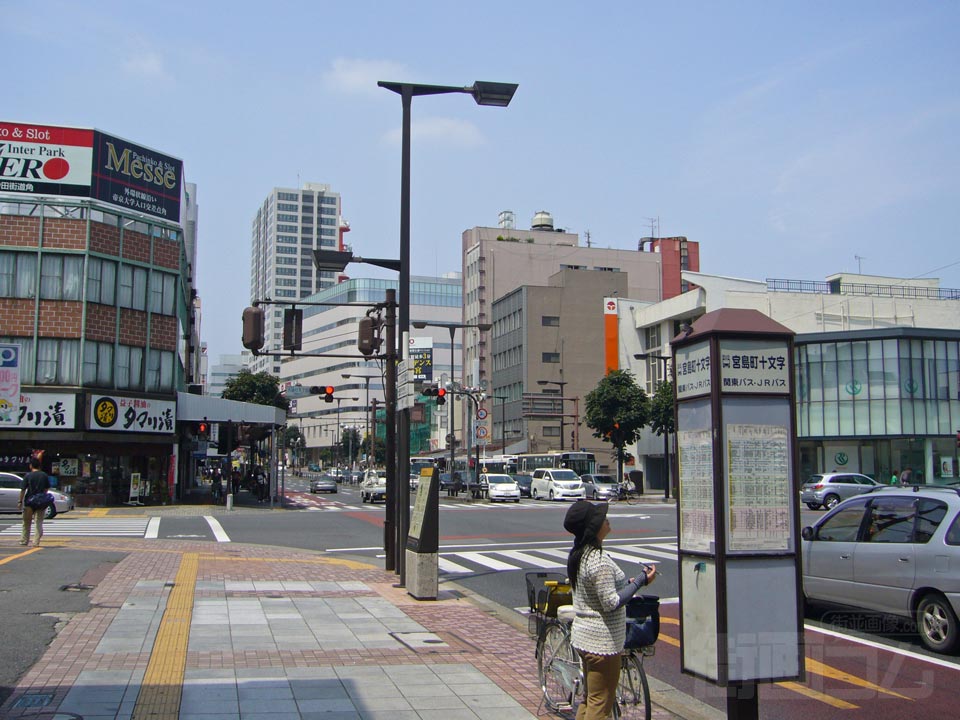 宮島町十文字交差点写真画像