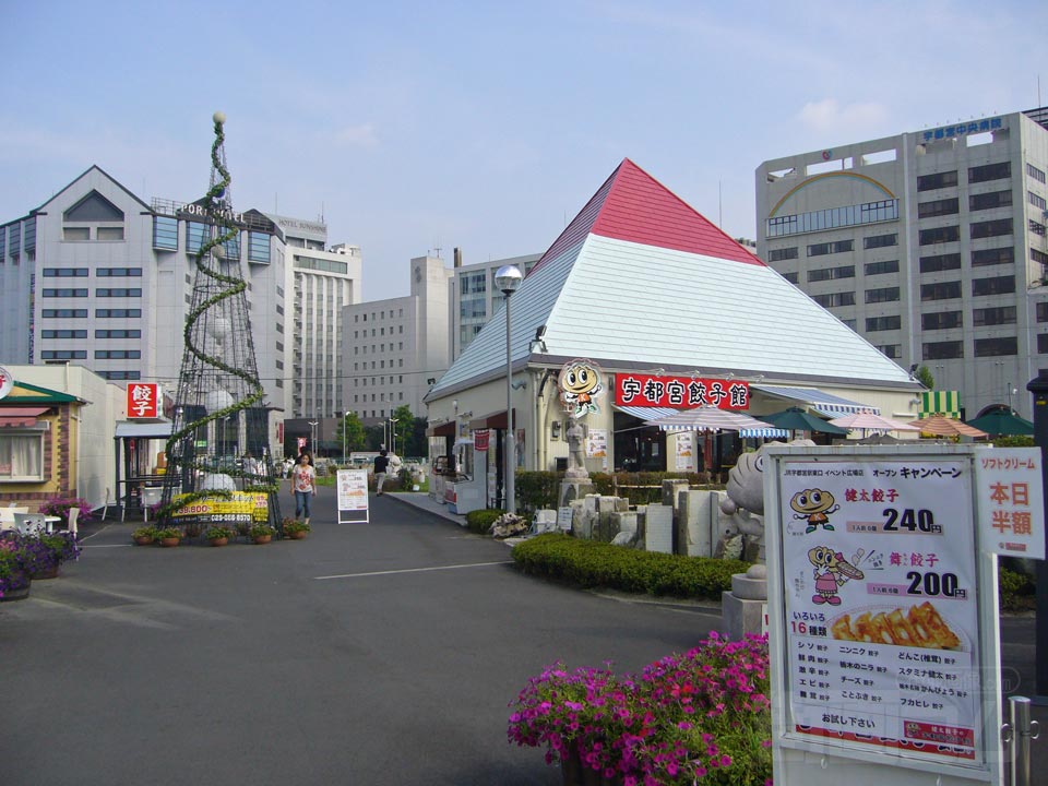 JR宇都宮駅東口前写真画像