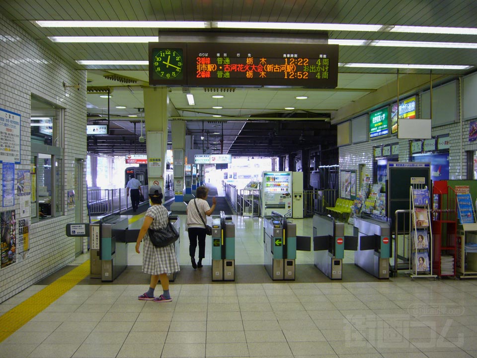 東武宇都宮駅改札口写真画像