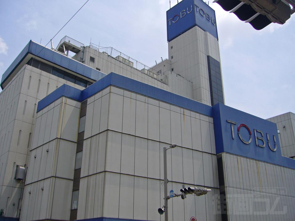 東武宇都宮百貨店写真画像