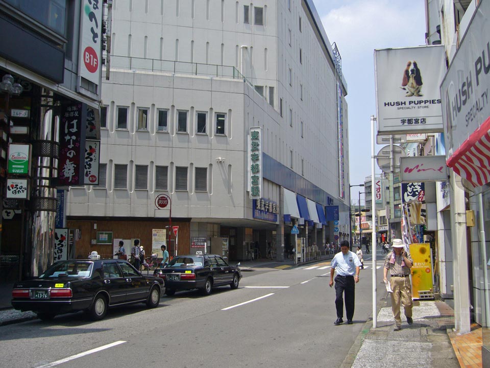東武宇都宮駅東口前写真画像