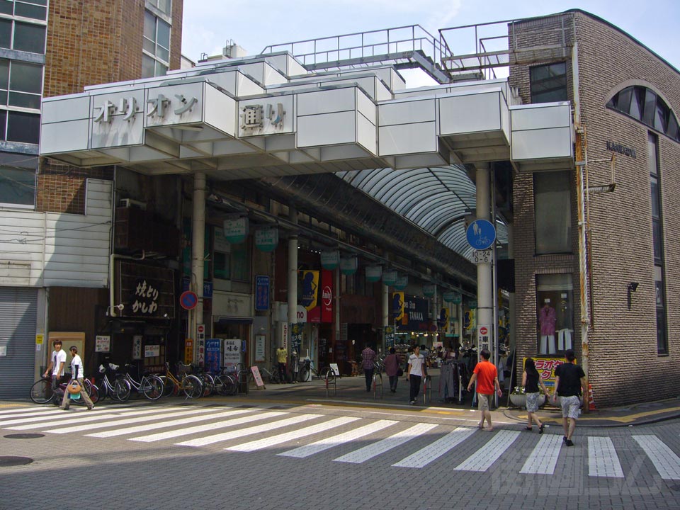 オリオン通り写真画像