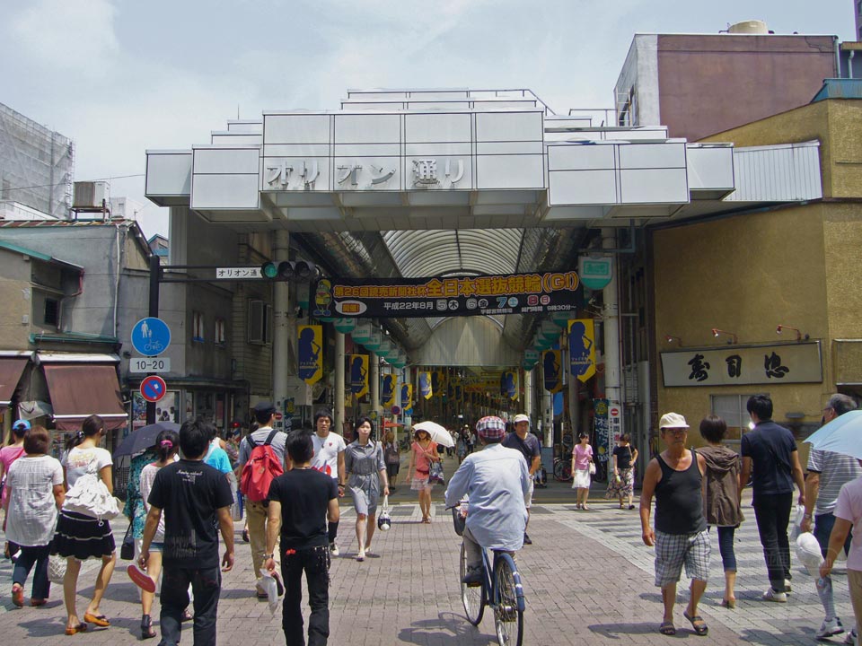 オリオン通り写真画像