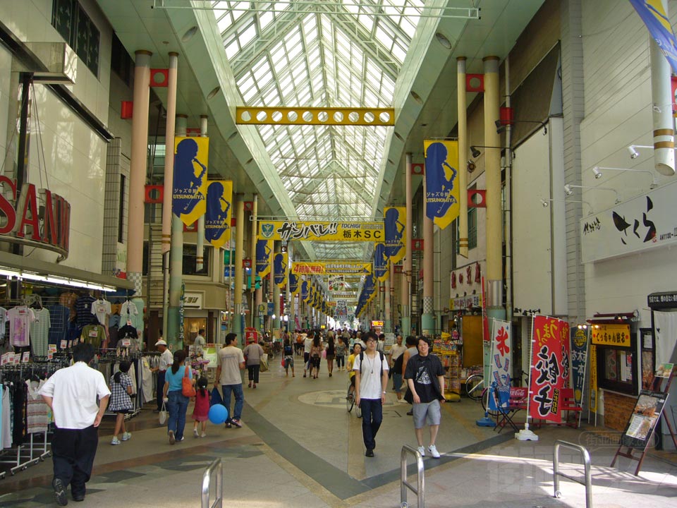 オリオン通り写真画像