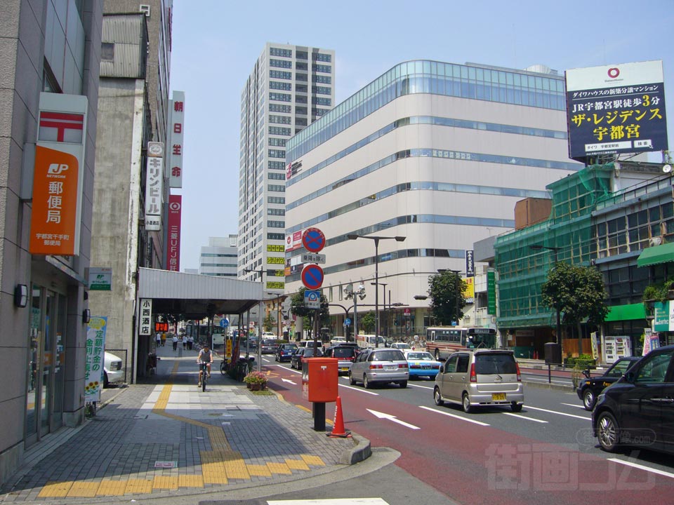 宇都宮大通り(県道10号線)写真画像