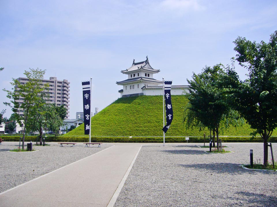 宇都宮城址公園写真画像
