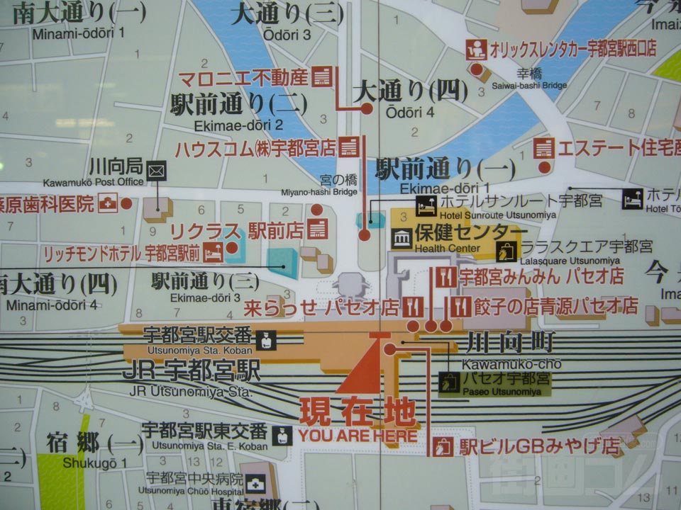 JR宇都宮駅周辺MAP写真画像