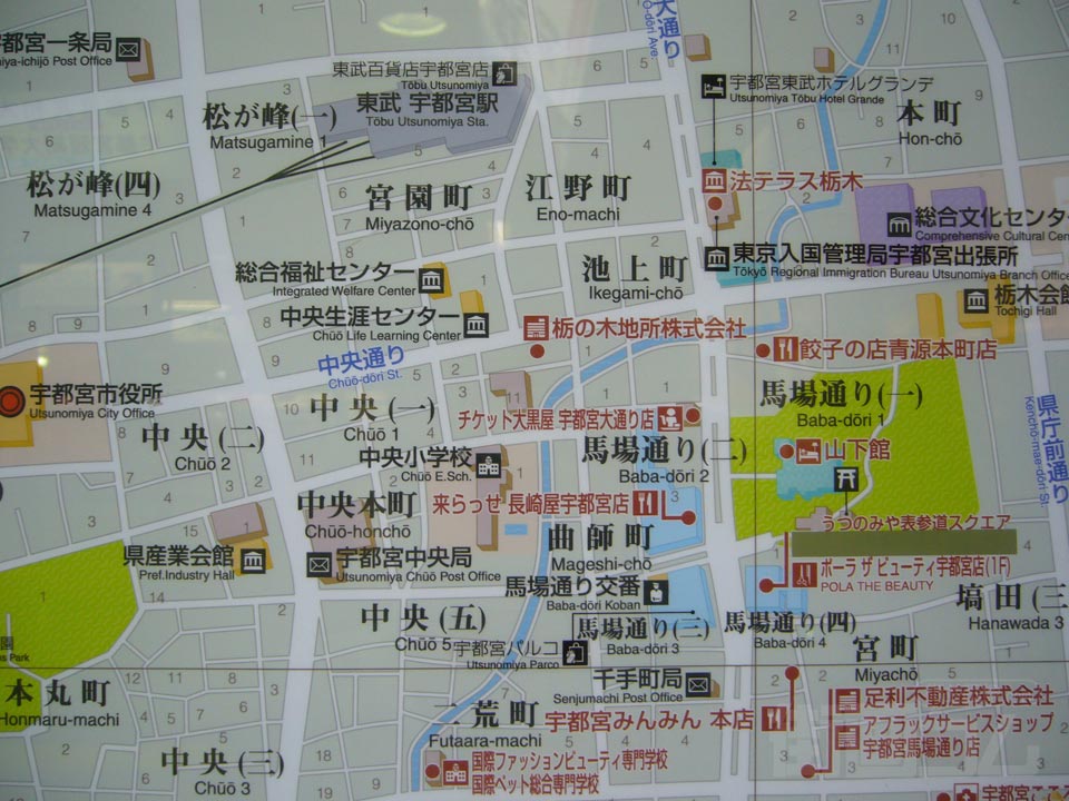東武宇都宮駅周辺MAP写真画像