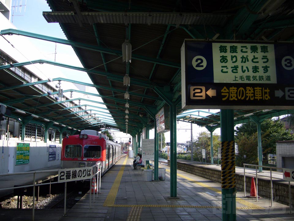 上毛鉄道中央前橋駅写真画像
