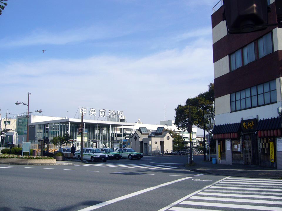 上毛鉄道中央前橋駅前写真画像