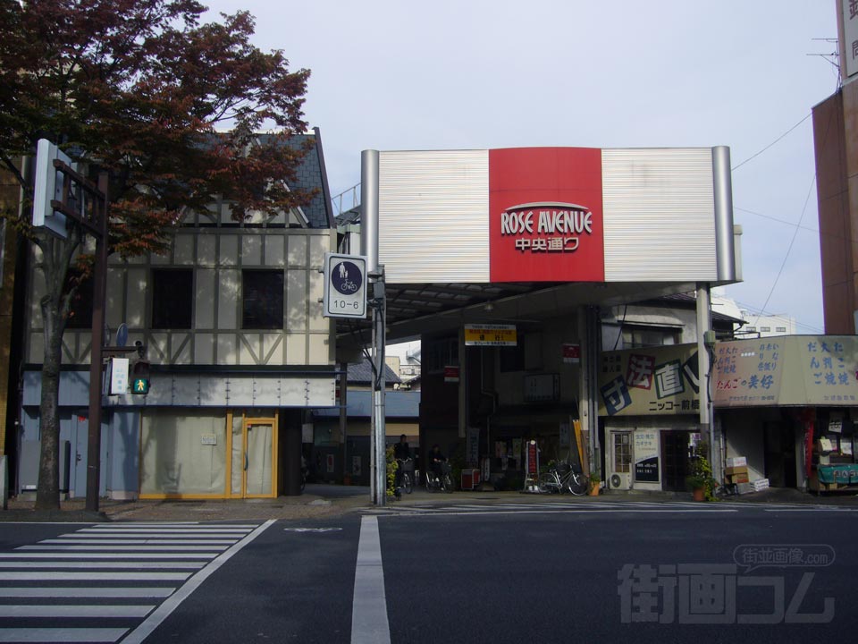 中央通り写真画像