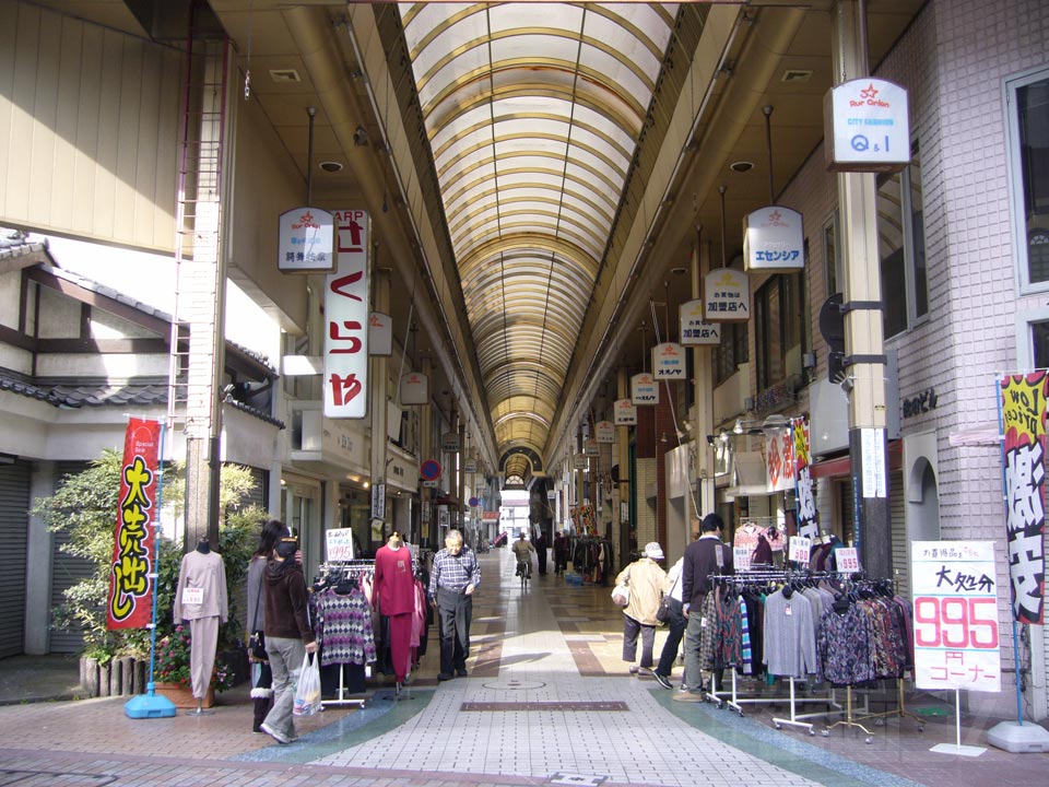 オリオン通り写真画像