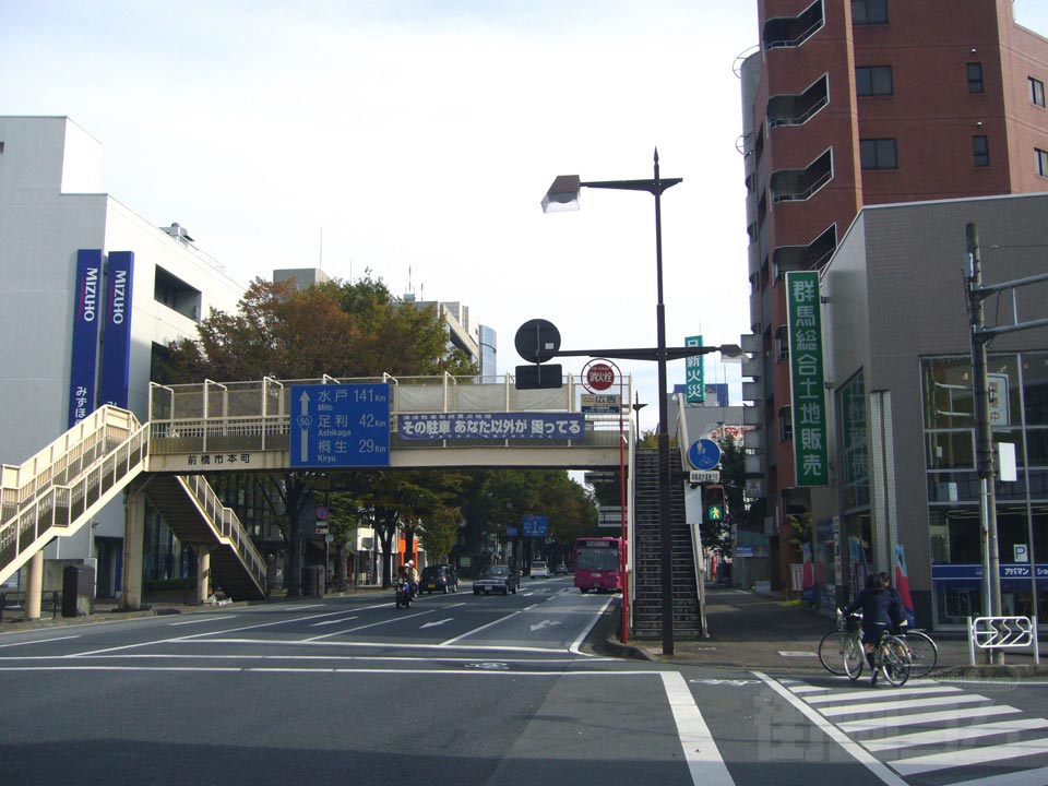 国道50号線写真画像