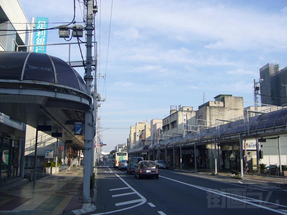 立川町大通り写真画像