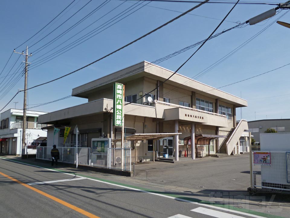 八幡公民館写真画像