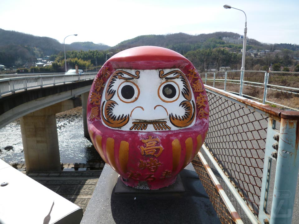高崎だるま写真画像