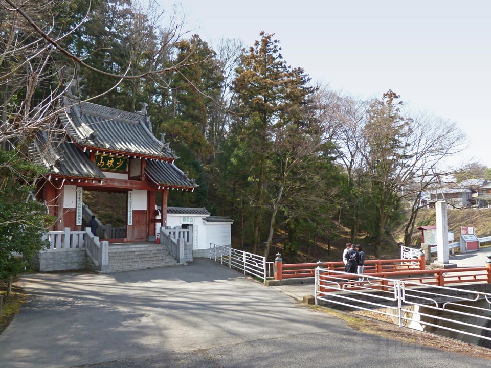 少林山達磨寺写真画像