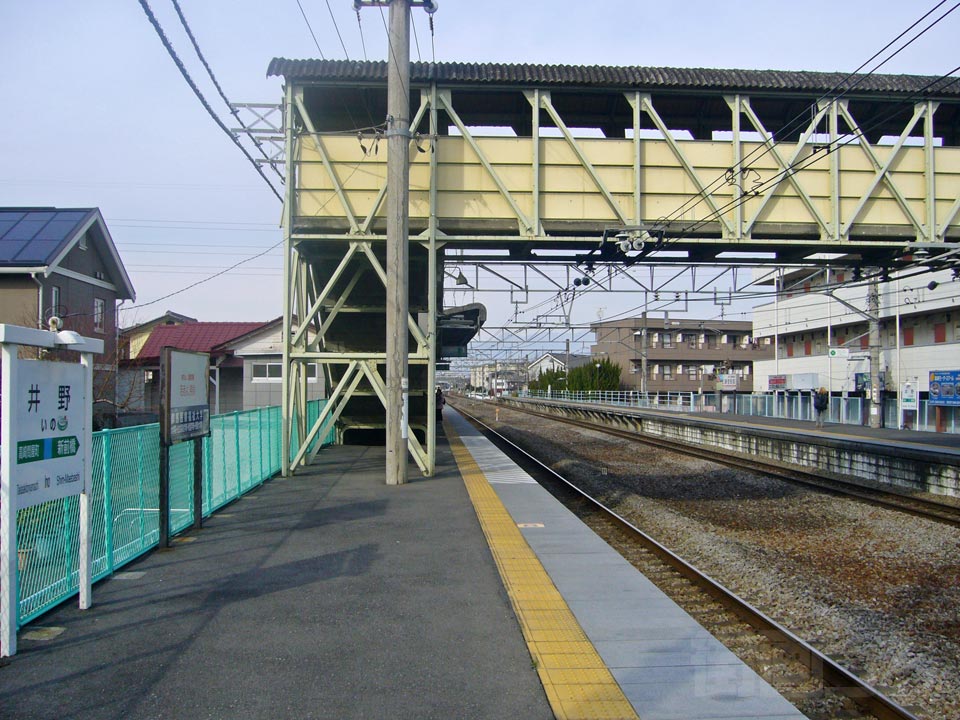 JR井野駅ホーム写真画像