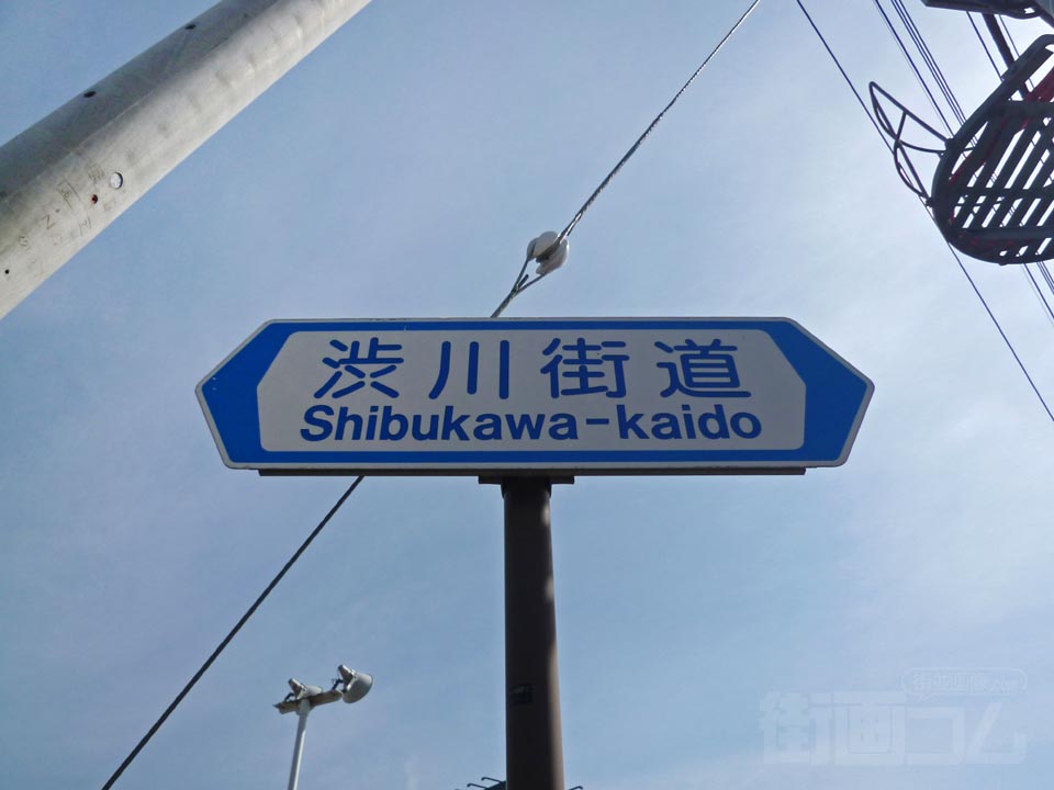 渋川街道(県道２５号線)写真画像