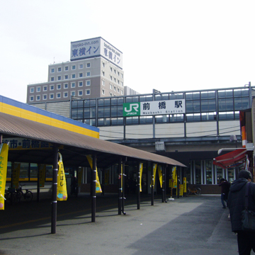 群馬県前橋市前橋駅前周辺写真画像