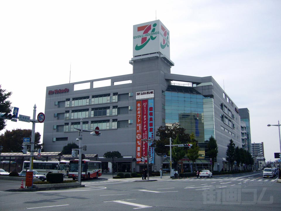 イトーヨーカドー前橋店写真画像