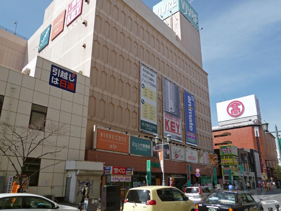 ビブレ高崎店写真画像