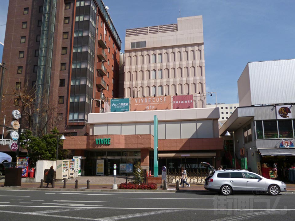 ビブレ高崎店写真画像