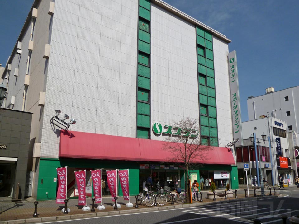 スズラン百貨店別館写真画像