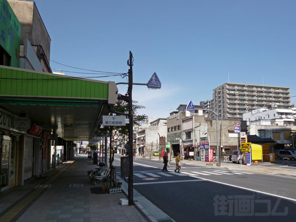 西口名店街(県道25号線)写真画像