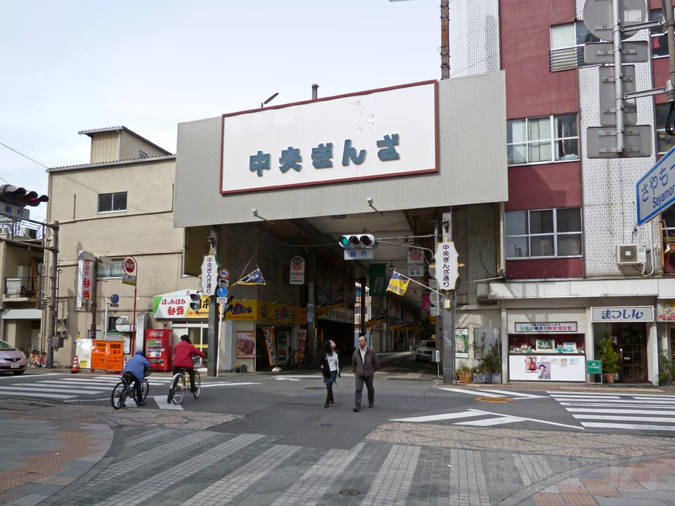 鞘町交差点写真画像