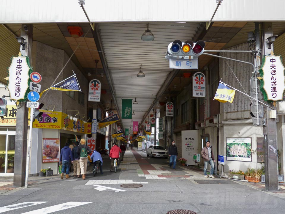 中央銀座通り写真画像