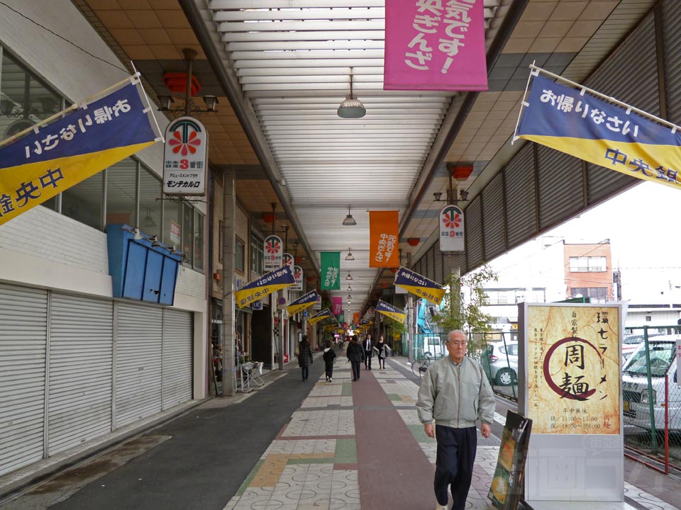 中央銀座通り写真画像