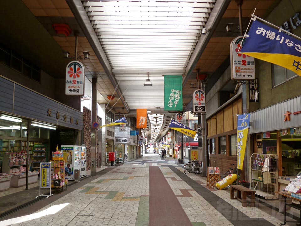 中央銀座通り写真画像