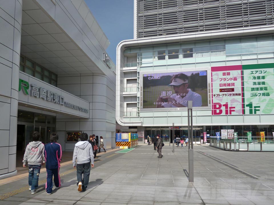 JR高崎駅東口前写真画像