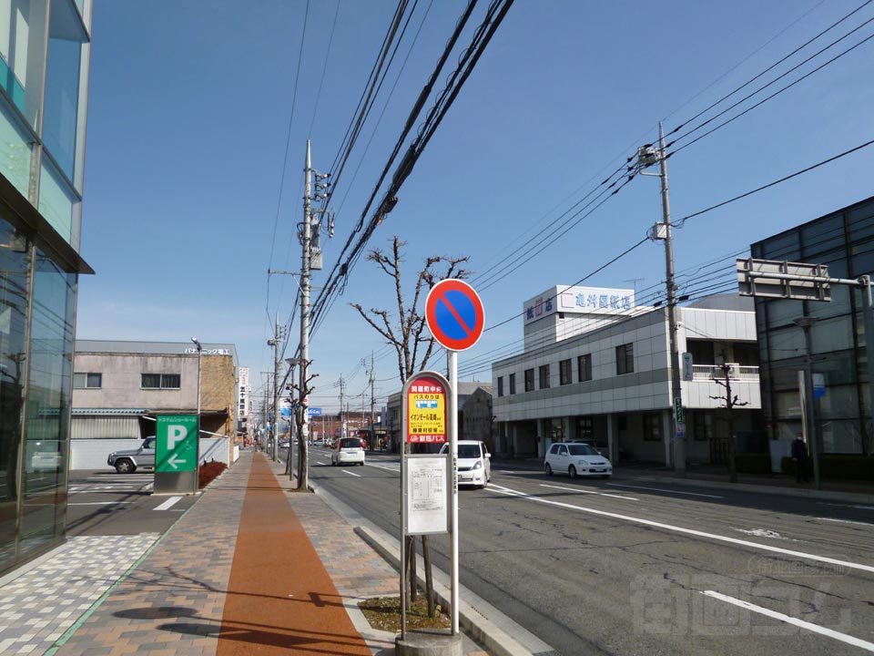 問屋町中央バス停写真画像