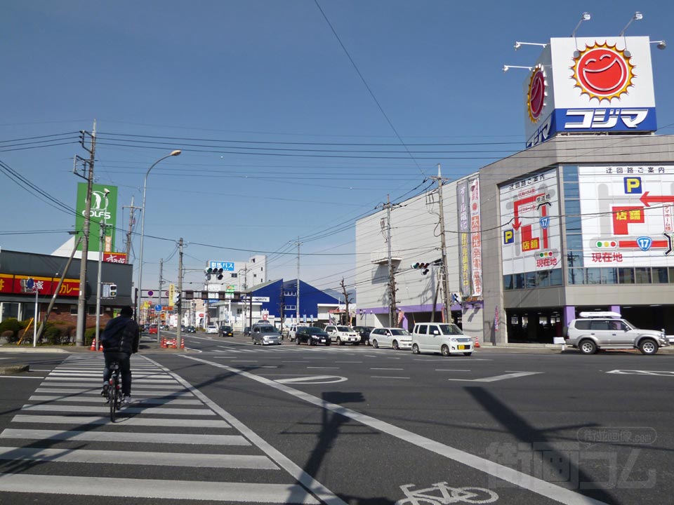 緑町交差点写真画像