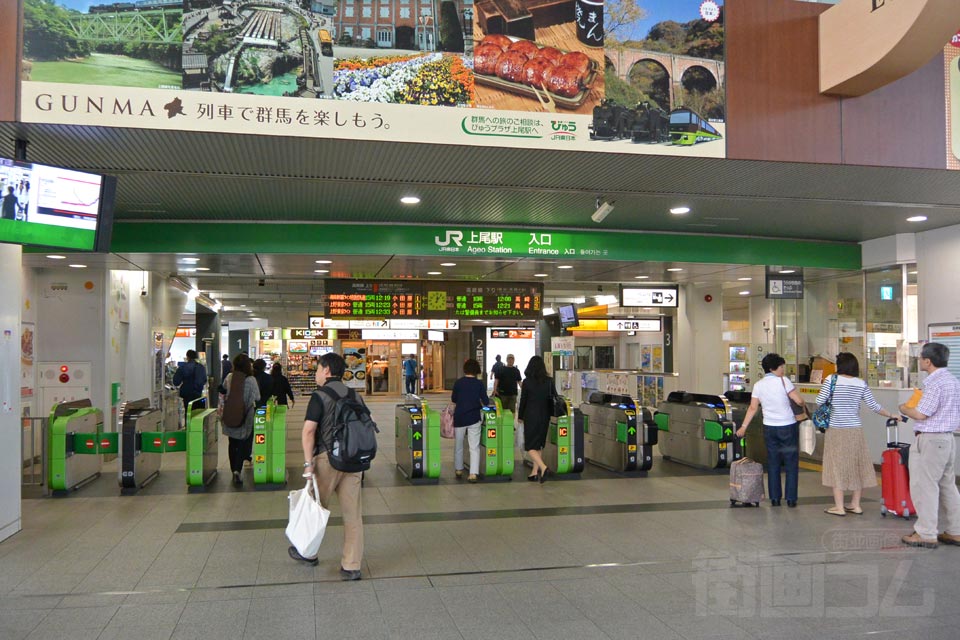 JR上尾駅改札口