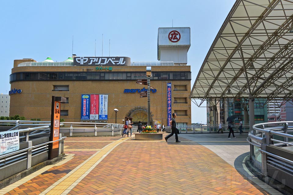 アリコベールデパート館 丸広百貨店上尾店