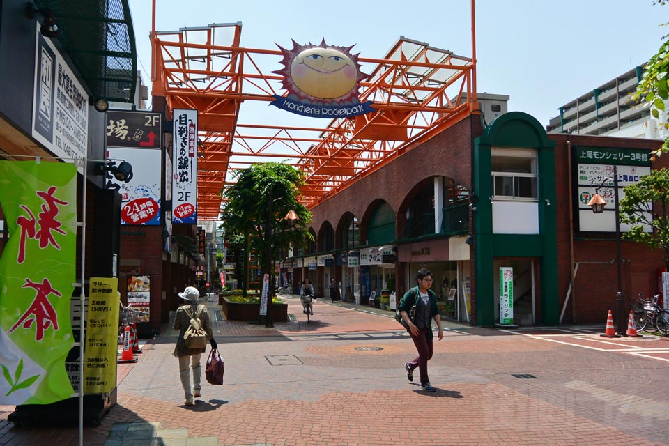 モンシェリー通り