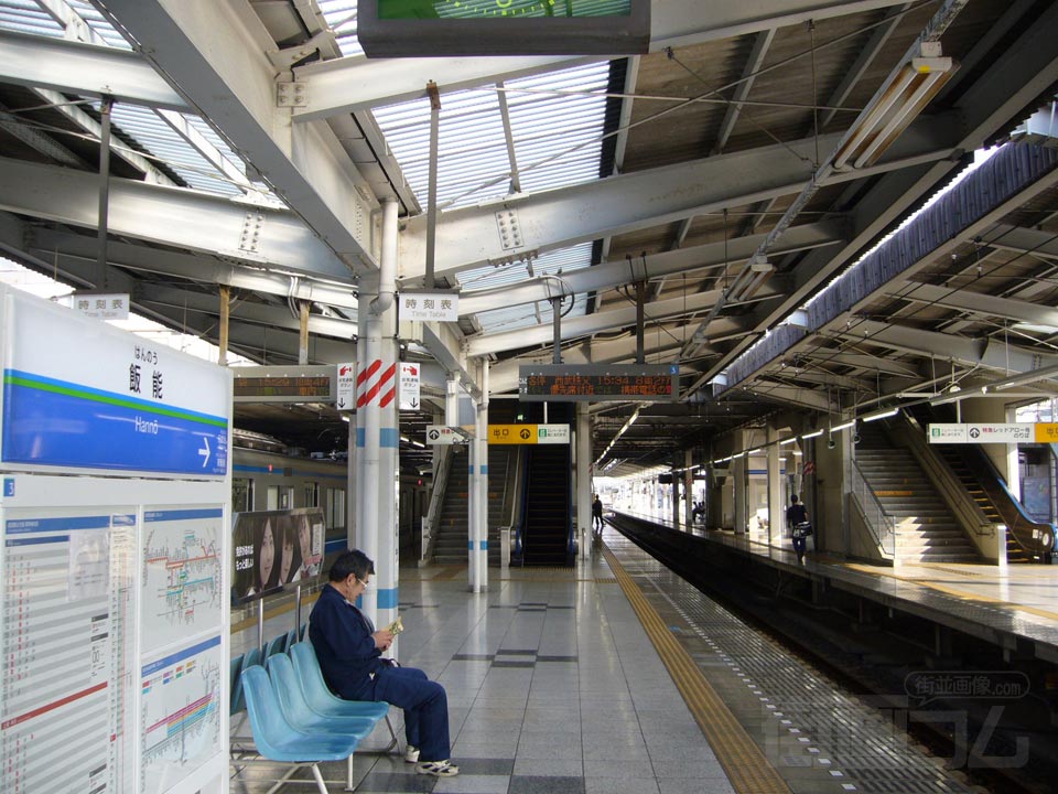 西武飯能駅ホーム(西武池袋線)