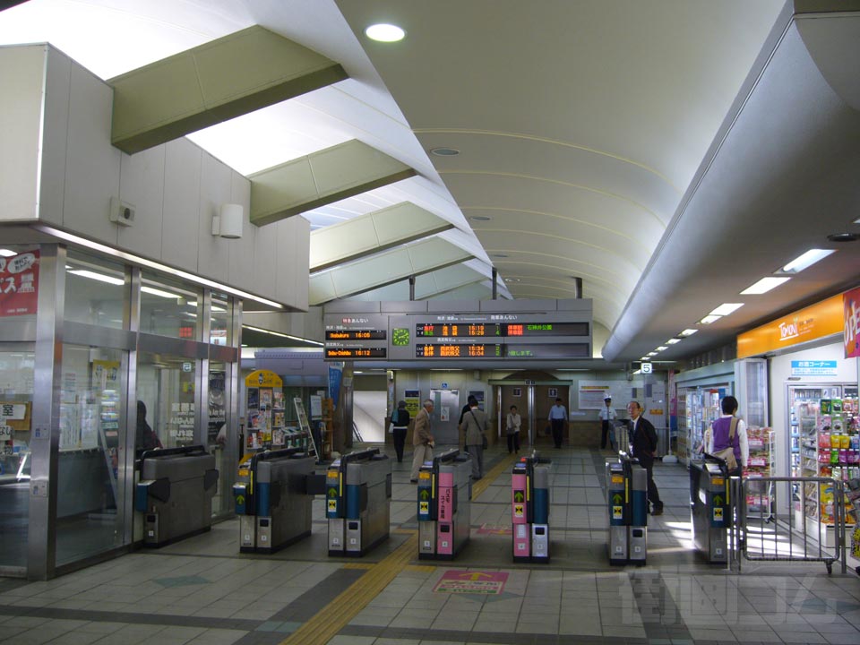 西武飯能駅