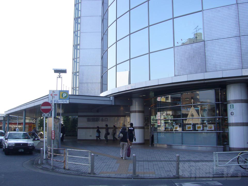 西武飯能駅北口