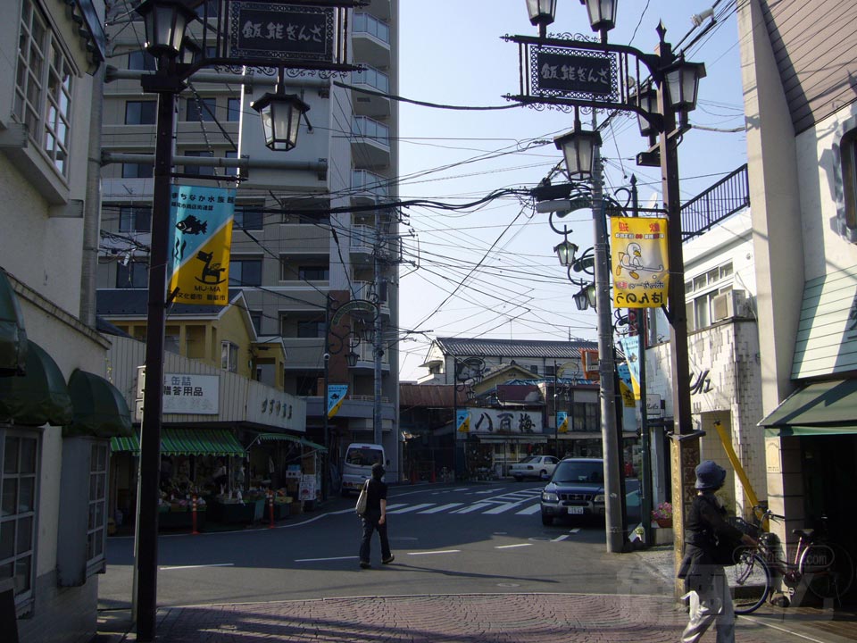 飯能銀座通り