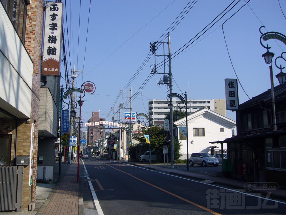 飯能大通り